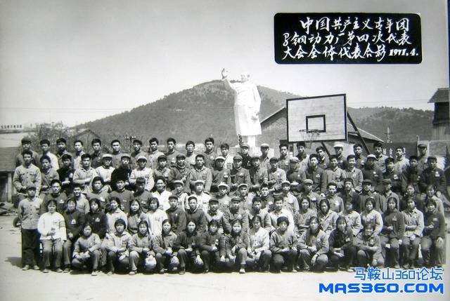 摄于老动力厂大院