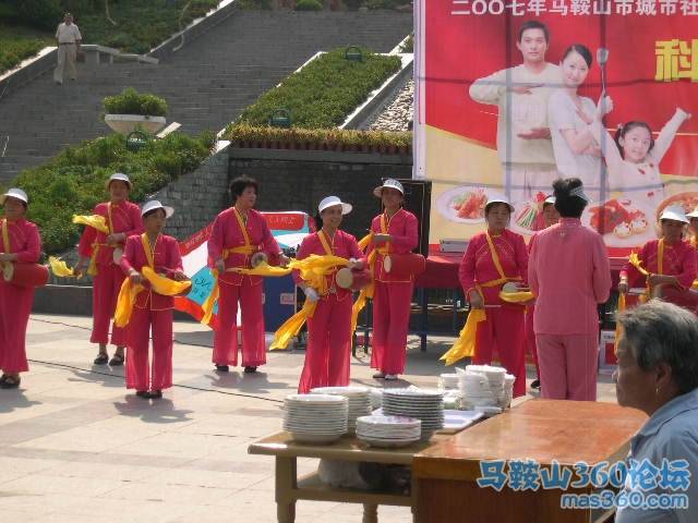 DSCN6757.JPG