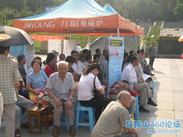DSCN6751.JPG