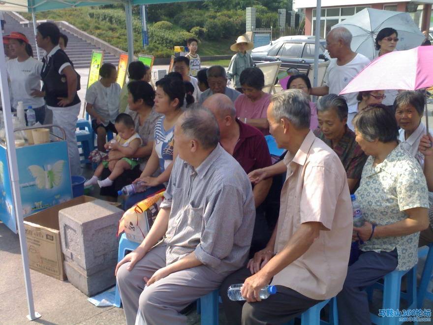 观众们都在期待者