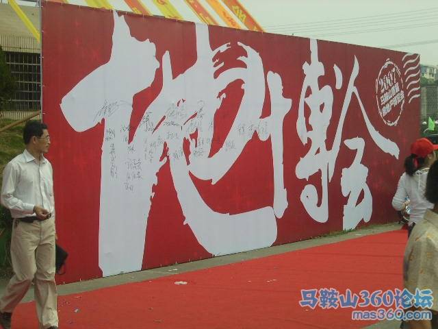 DSCN7006.JPG