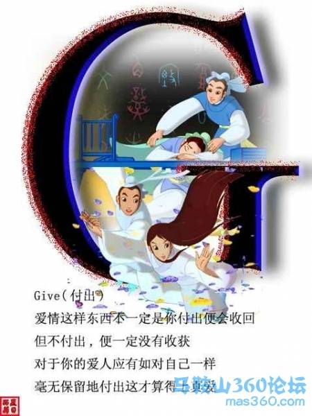 G.jpg