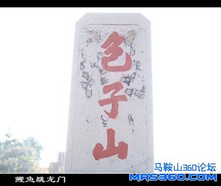 DSCF0288.jpg
