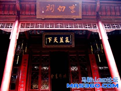 采石印象 (6).JPG