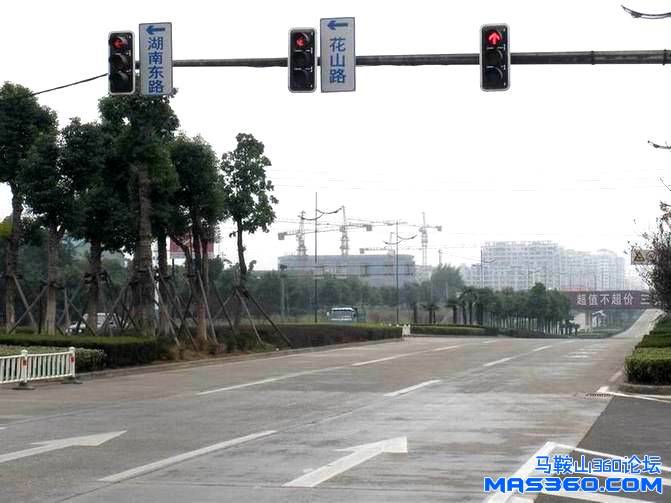 江东大道