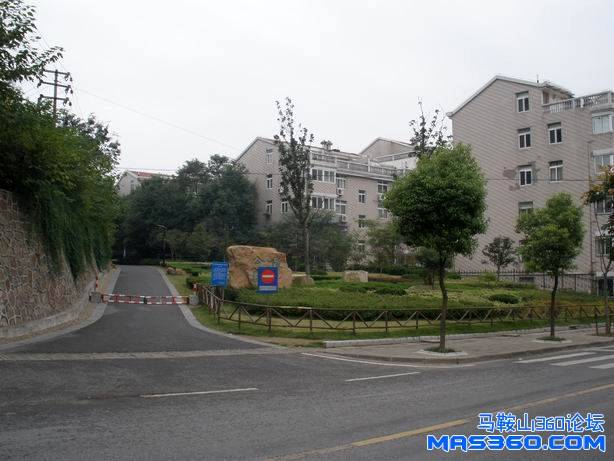 正凌山庄