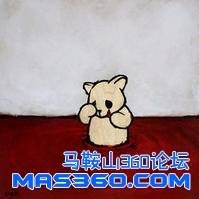 5c2df8018344050a738b6597.jpg