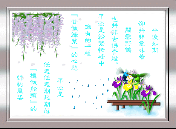 2007122414452417198.gif