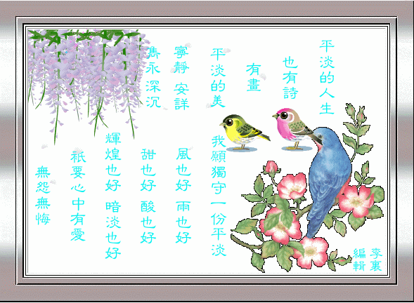 2007122414454634644.gif