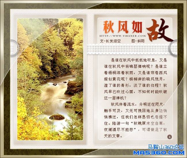 74_149310_a4d9bba0ad71eaa.jpg