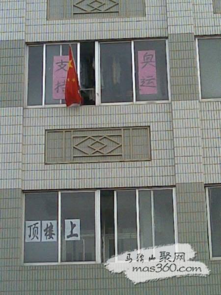 ec15661284e923a86538dba2.jpg