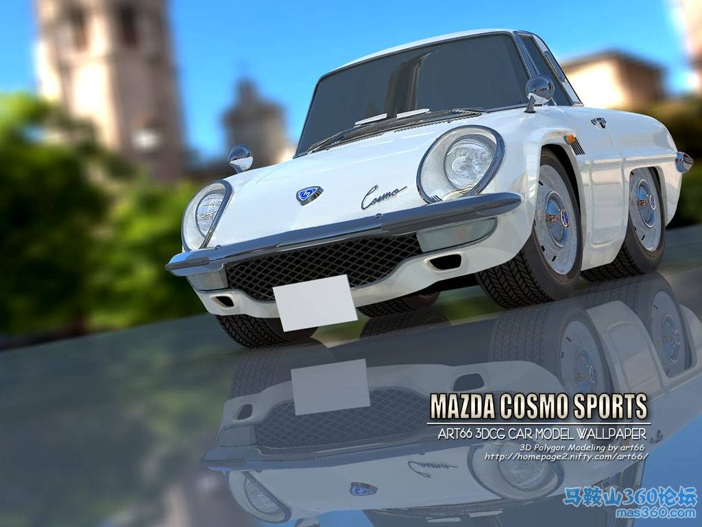 wp021_cosmo.jpg