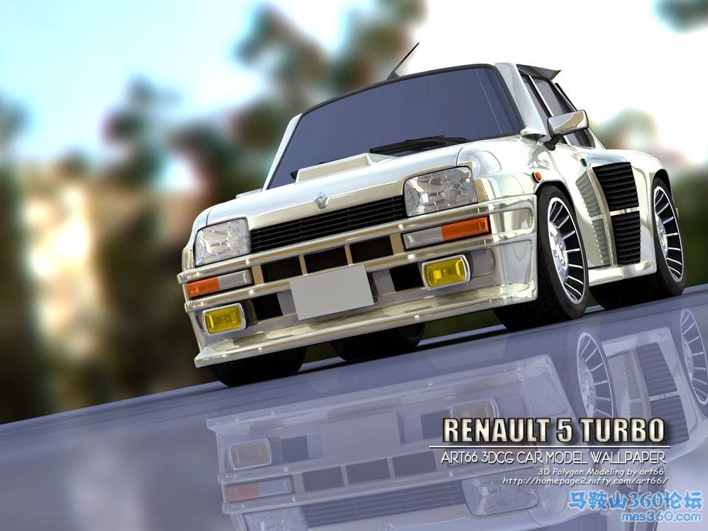 wp013_renault5.jpg