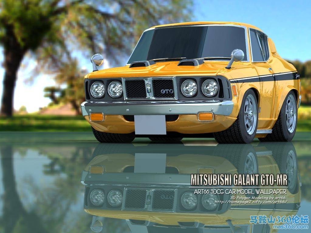 wp022_galant_gto.jpg