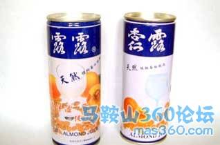 2007031914.jpg