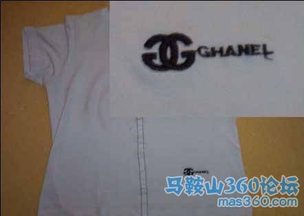 2007031910.jpg