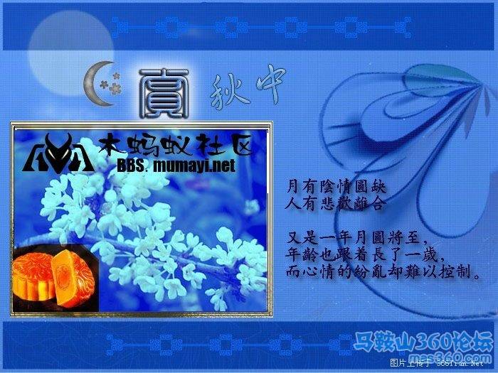 20070923_c9accbe731c354cdc875UDWtB6AqrohK.jpg