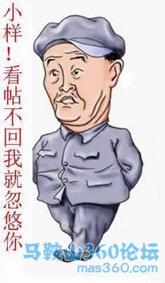 45a9119d01046lry.jpg