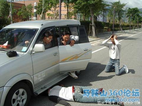 200707100157597080.jpg