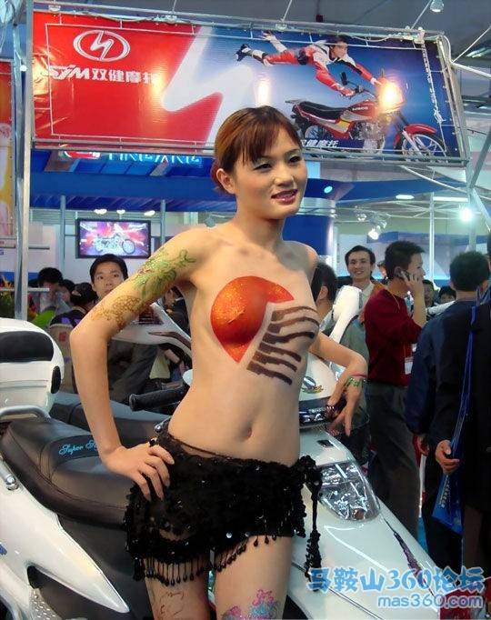 29d78103ae8414b1edb9744c86282ac0.jpg