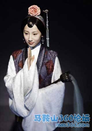 妙玉（高洋饰）