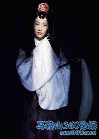 妙玉（高洋饰）