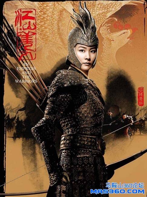 江山美人9.jpg