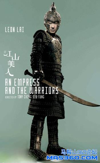 江山美人12.jpg