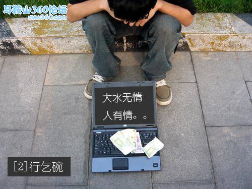 主题图片.jpg