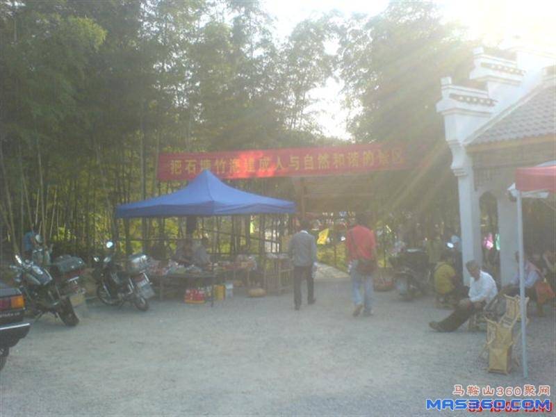 DSC01969 (中型).JPG