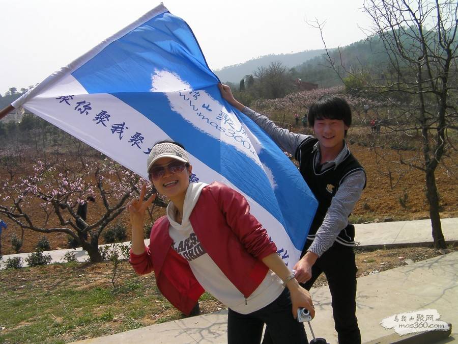 SANY0563.JPG