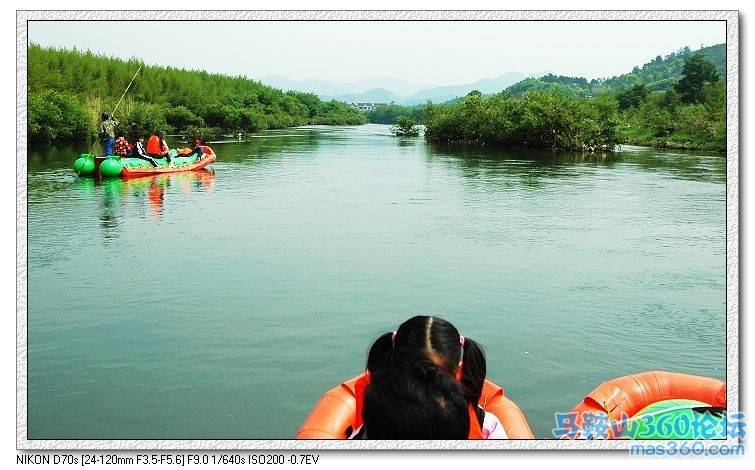 20070501_87d116705d3978d4740eINrdYvMRsxyA.jpg