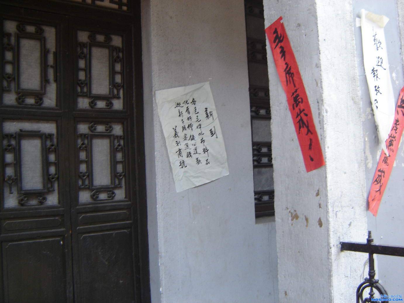 复件 DSC00200.JPG