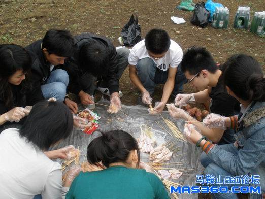 好认真