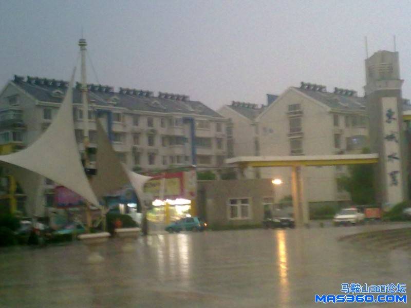 东城水岸.jpg