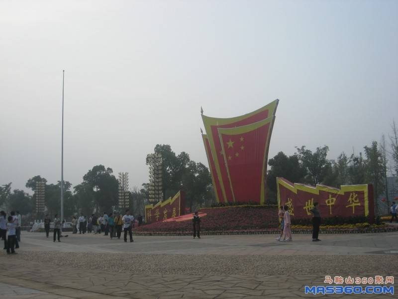广场清晨