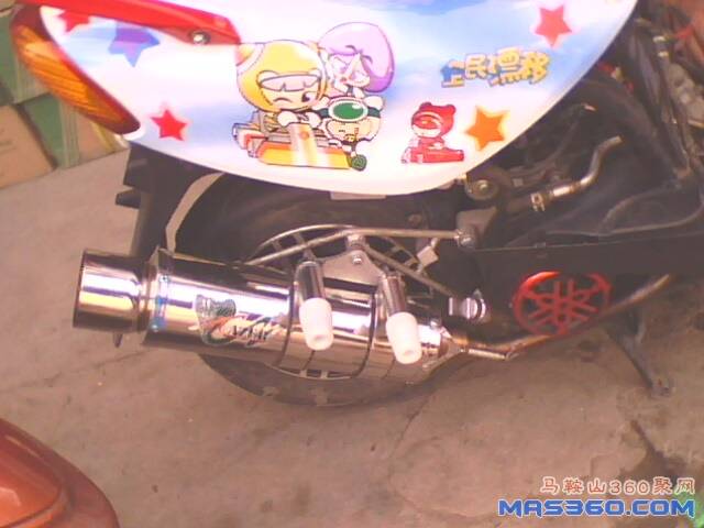IMG0642A.jpg