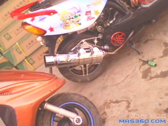 IMG0643A.jpg
