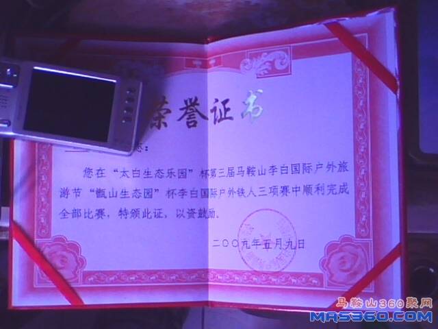 IMG0452A.jpg