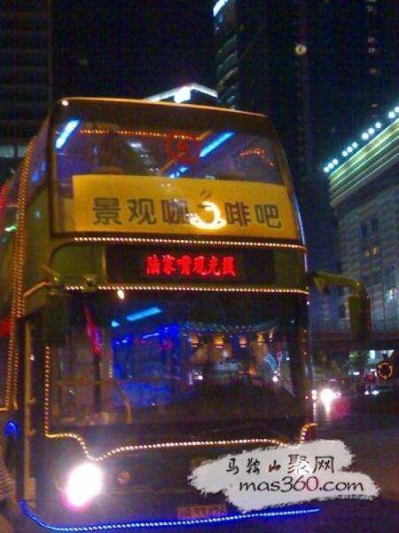 出3.jpg
