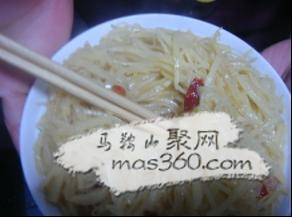 我的土豆丝