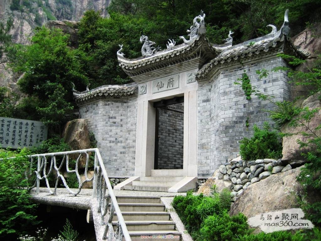 府邸.jpg