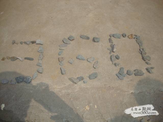 DSC00374.JPG