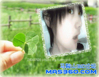 马鞍山360论坛 - http_imgload.jpg