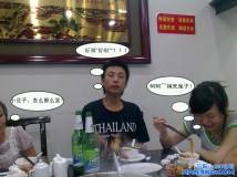 7.26扫荡巴将军 唯独纪念