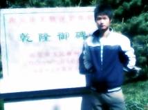 有几天没上论坛了，来贴张图、、、、