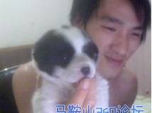 我和“她”的合影