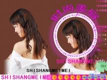 聆儿郡主DE··