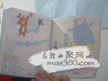 漂亮哇~~~~~