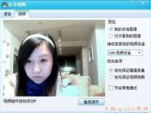 ????????????????????洁宝不是中学生。。。。